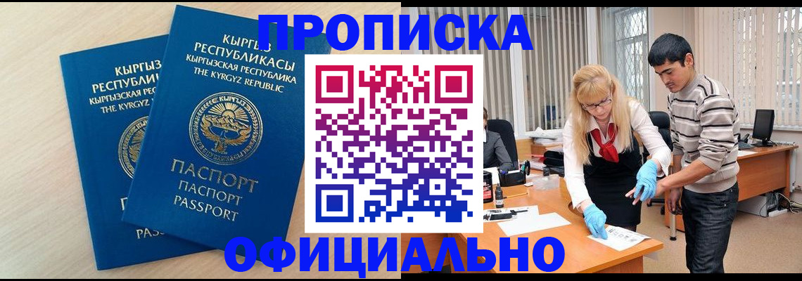 форма 3 в Сергаче